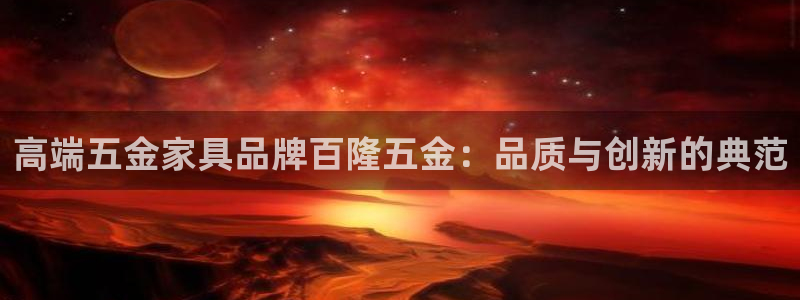 天狮娱乐负