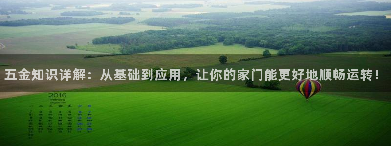 天狮娱乐注册q 0