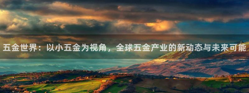 天狮娱乐 b主管61166
