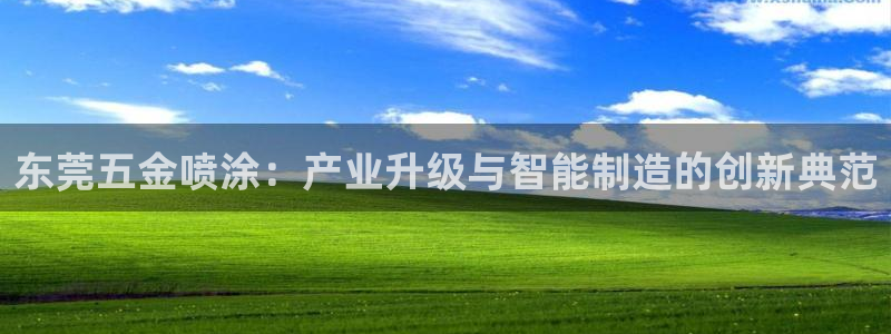 天狮娱乐招商36633