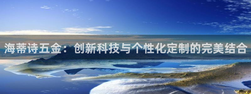 天狮娱乐39096股东