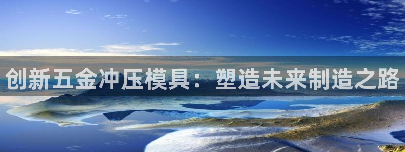 龙湖狮山天街娱乐