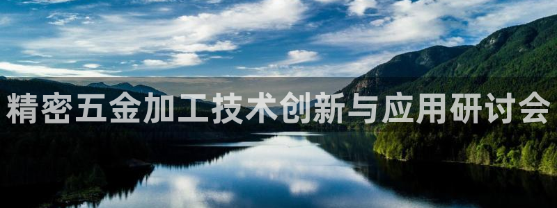 天狮娱乐总部在哪里
