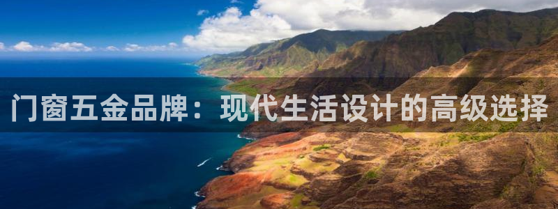 天狮娱乐招商80326