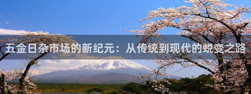 天狮娱乐平台是哪里的