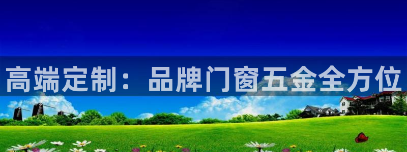 天狮娱乐股东88383