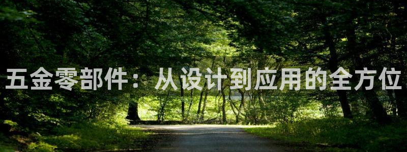龙湖狮山天街苏州娱乐