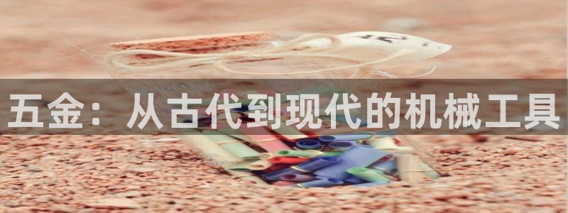天狮娱乐平台多久