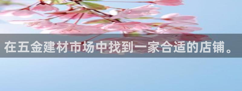 天狮娱乐股东57757
