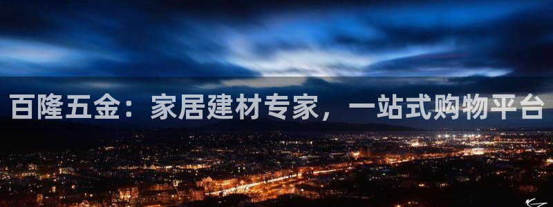 天狮娱乐60447股东