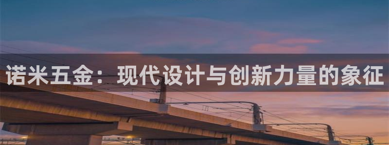 天狮娱乐 送彩金酷赢