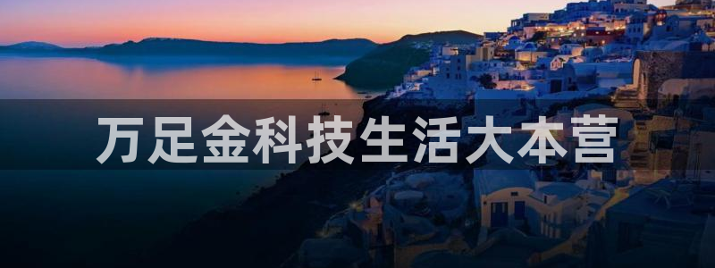 南京天狮娱乐会所
