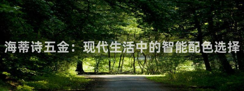 天狮娱乐靠谱吗
