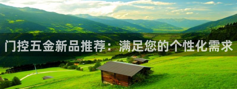 天狮娱乐815422