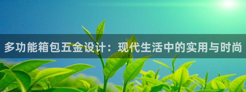 天狮娱乐官方网站下载