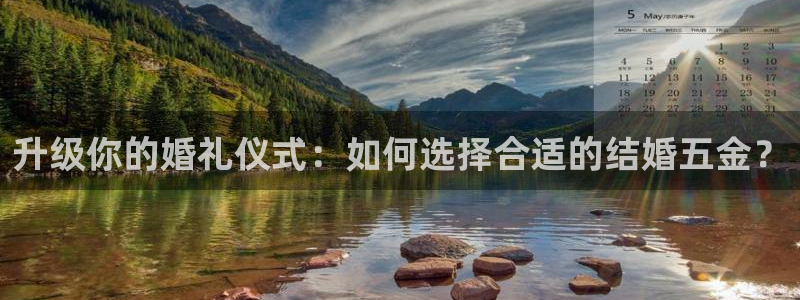 天狮娱乐开好