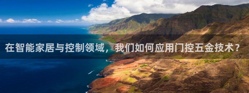 天狮娱乐怎样下载