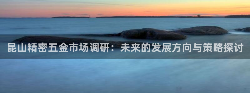 天狮娱乐分分彩