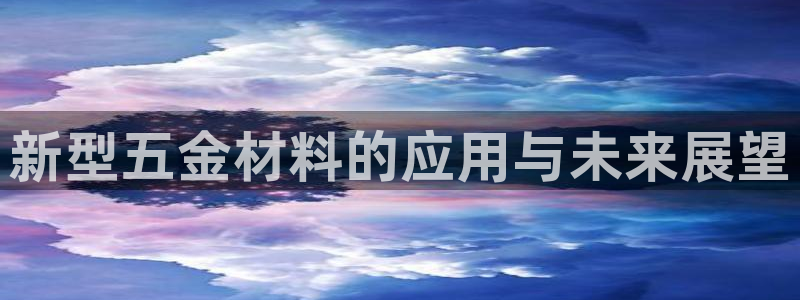 天狮娱乐主