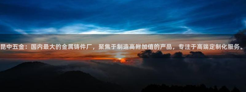天狮娱乐彩票app