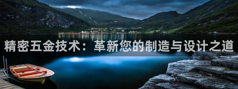 天狮娱乐开好