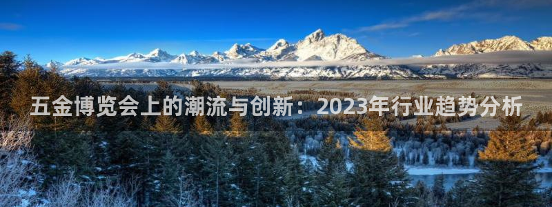 天狮娱乐240040q