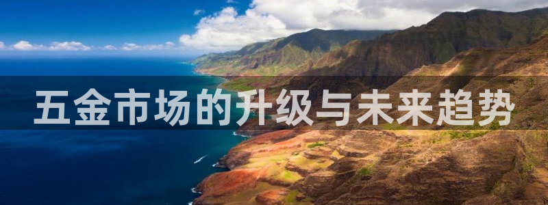 天狮娱乐问天神