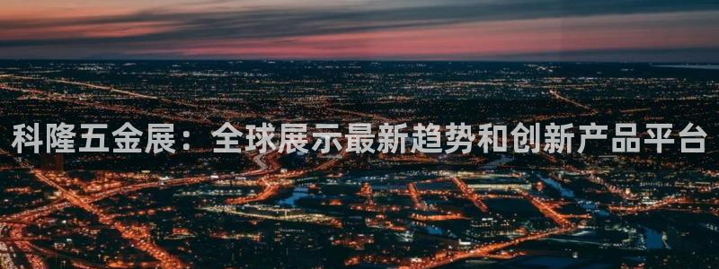 天狮娱乐950594