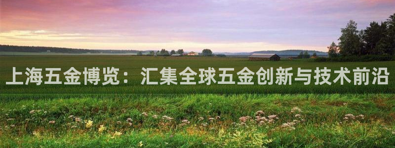天狮娱乐返点