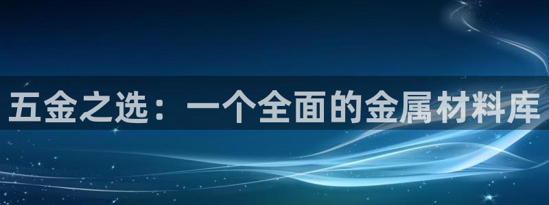 天狮娱乐指尖下载手机版