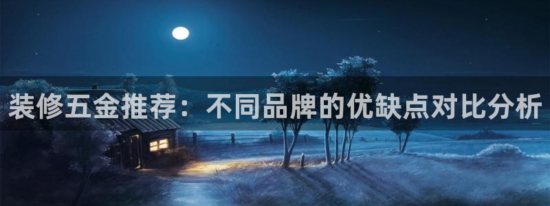 天狮娱乐主管191166薇星h
