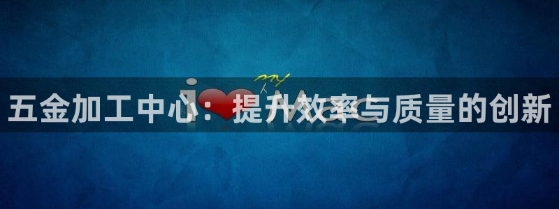 天狮娱乐股东招商