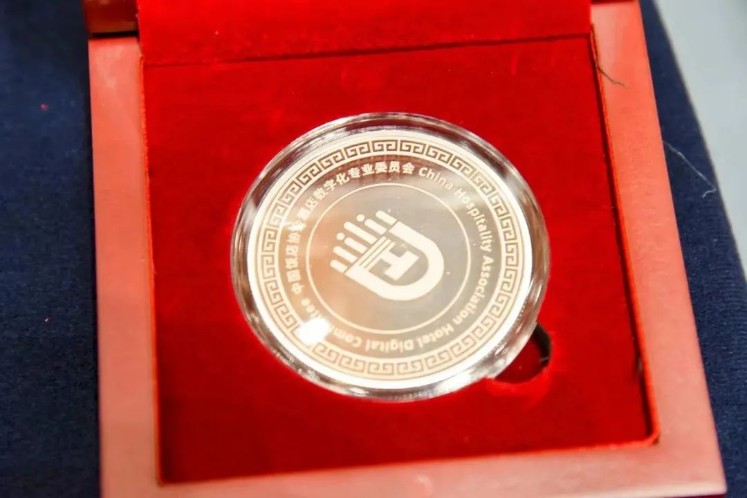 jinnianhui金年会科技,酒店数字化专业委员会成员