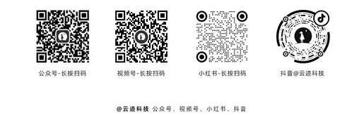 jinnianhui金年会科技受邀参加人民网 “2024企业家大会”
